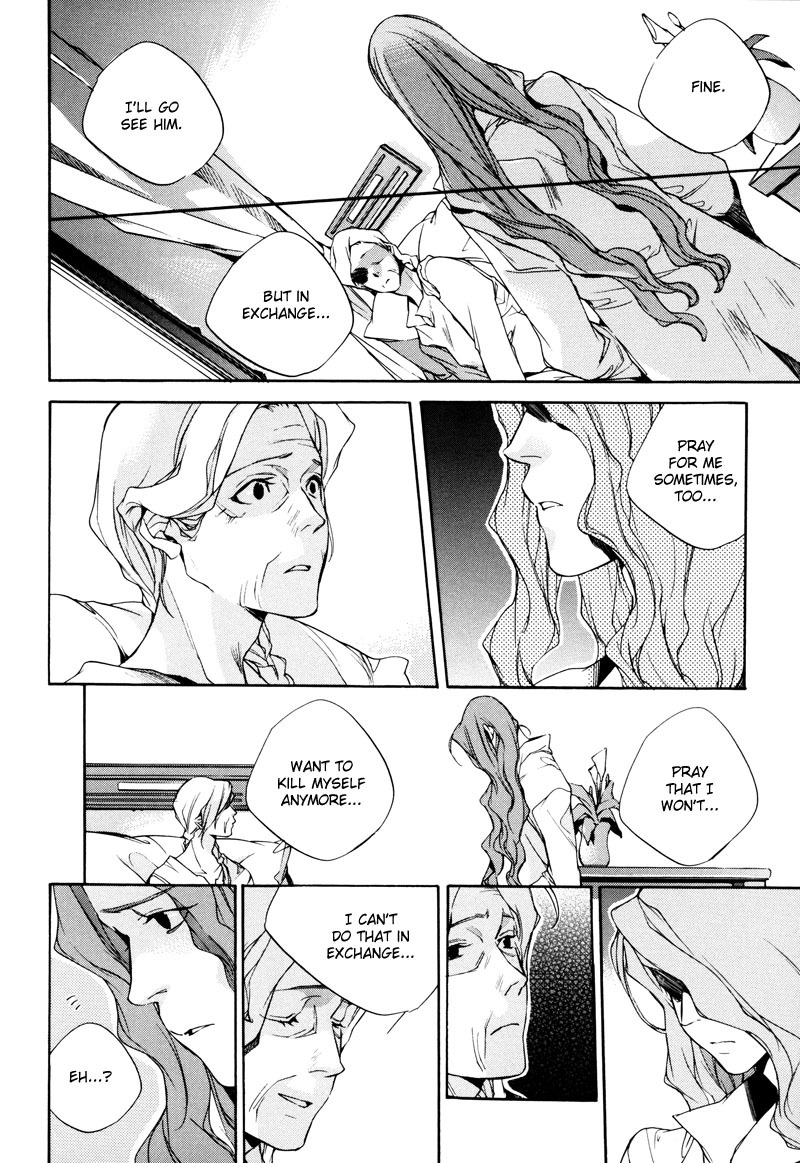 Watashitachi no Shiawase na Jikan Chapter 3 page 7 - Chapter 3: The Bigot