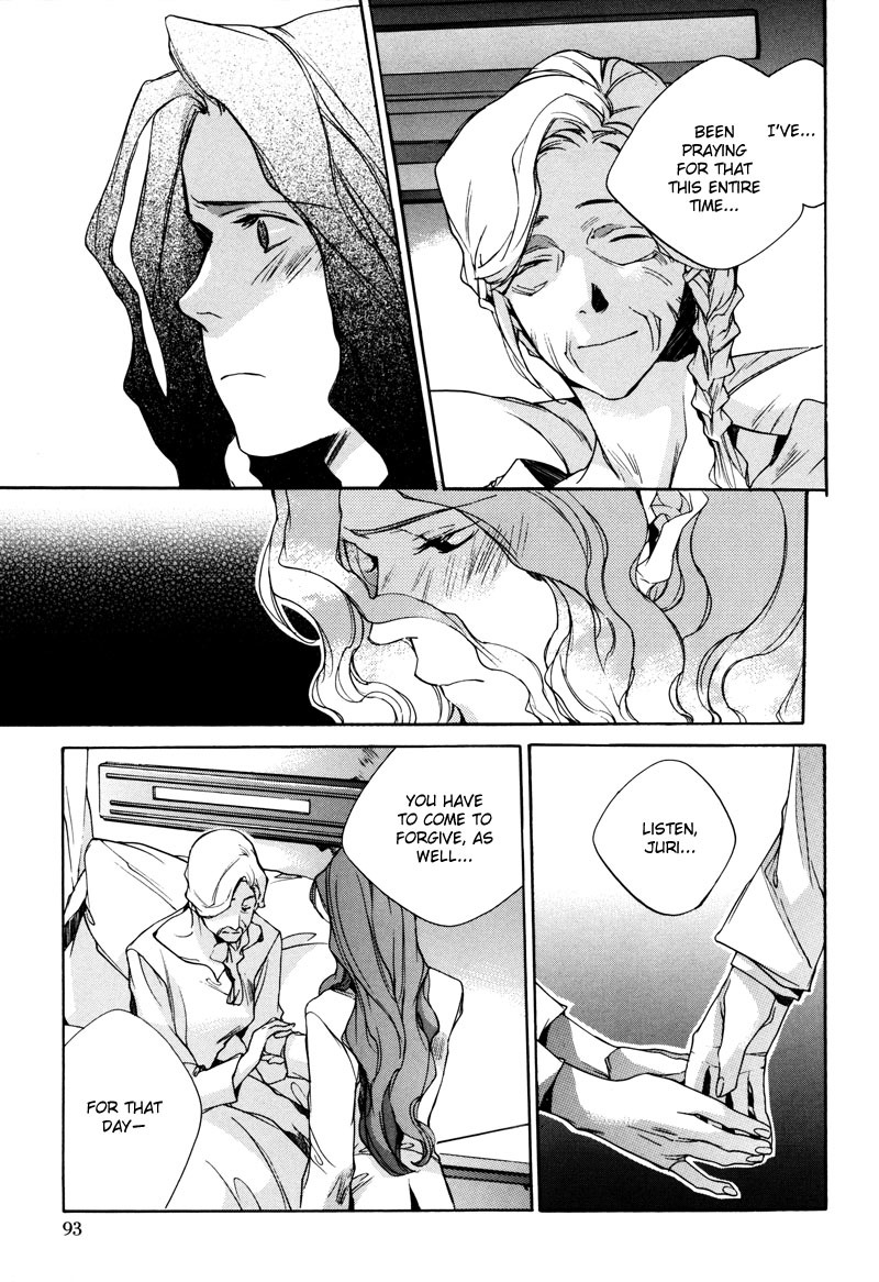 Watashitachi no Shiawase na Jikan Chapter 3 page 8 - Chapter 3: The Bigot