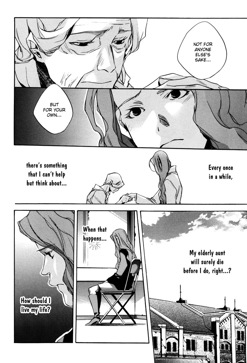 Watashitachi no Shiawase na Jikan Chapter 3 page 9 - Chapter 3: The Bigot