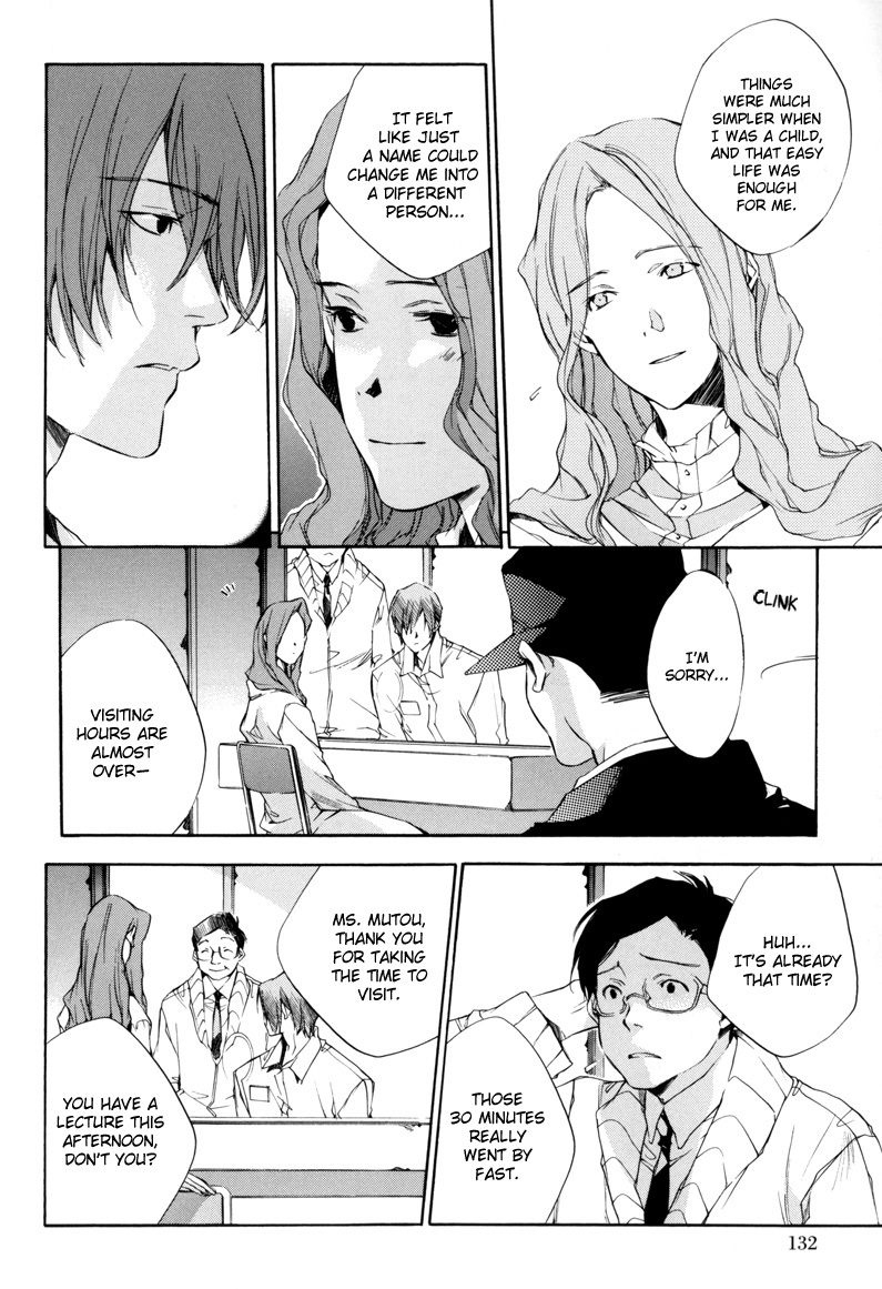 Watashitachi no Shiawase na Jikan Chapter 4 page 11 - Chapter 4: Sylvia