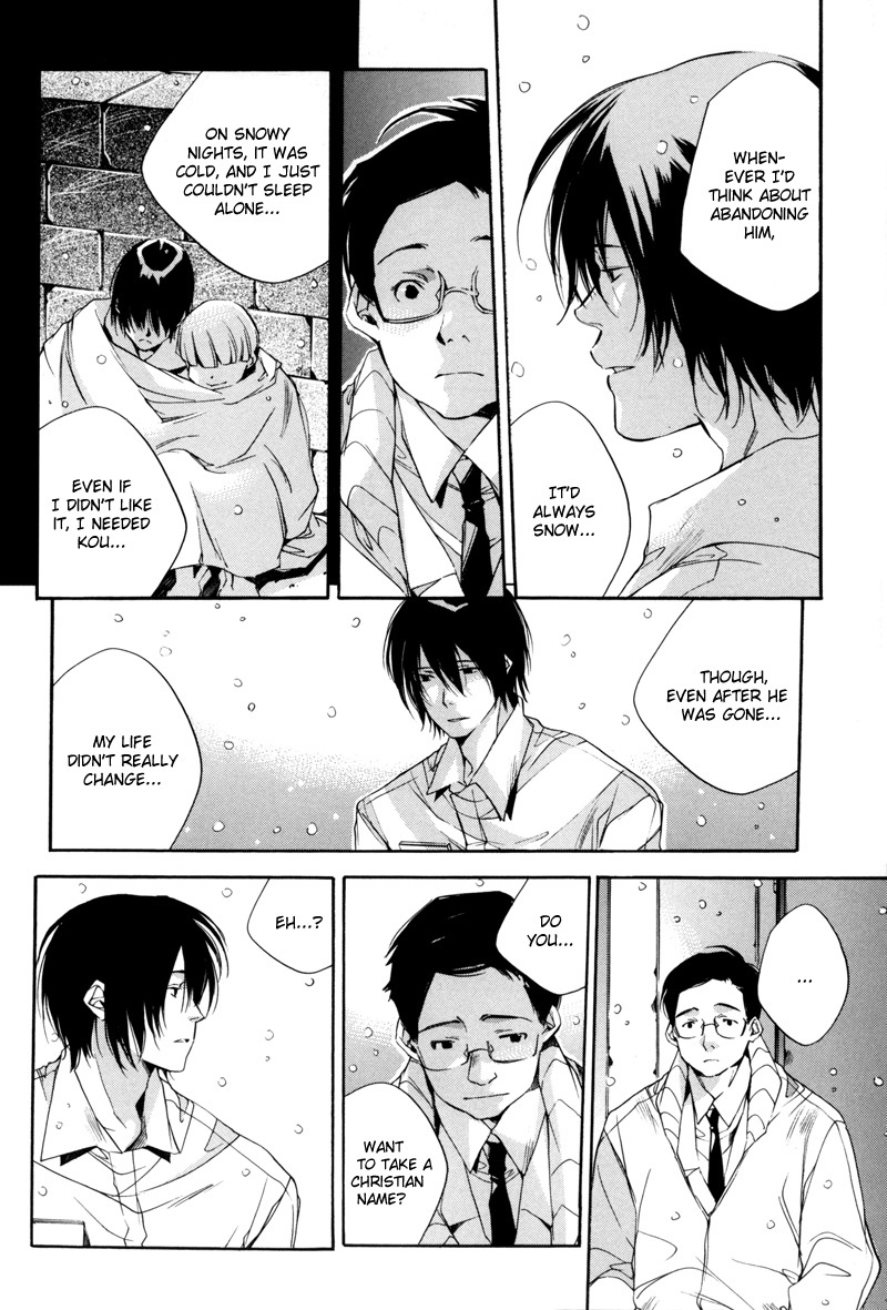 Watashitachi no Shiawase na Jikan Chapter 4 page 15 - Chapter 4: Sylvia