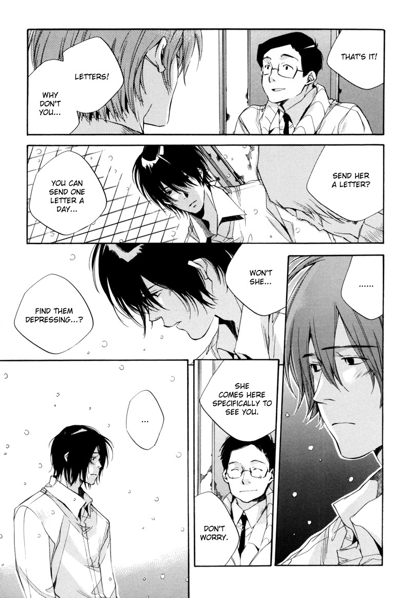 Watashitachi no Shiawase na Jikan Chapter 4 page 18 - Chapter 4: Sylvia