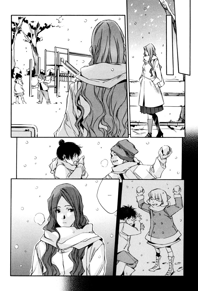Watashitachi no Shiawase na Jikan Chapter 4 page 19 - Chapter 4: Sylvia