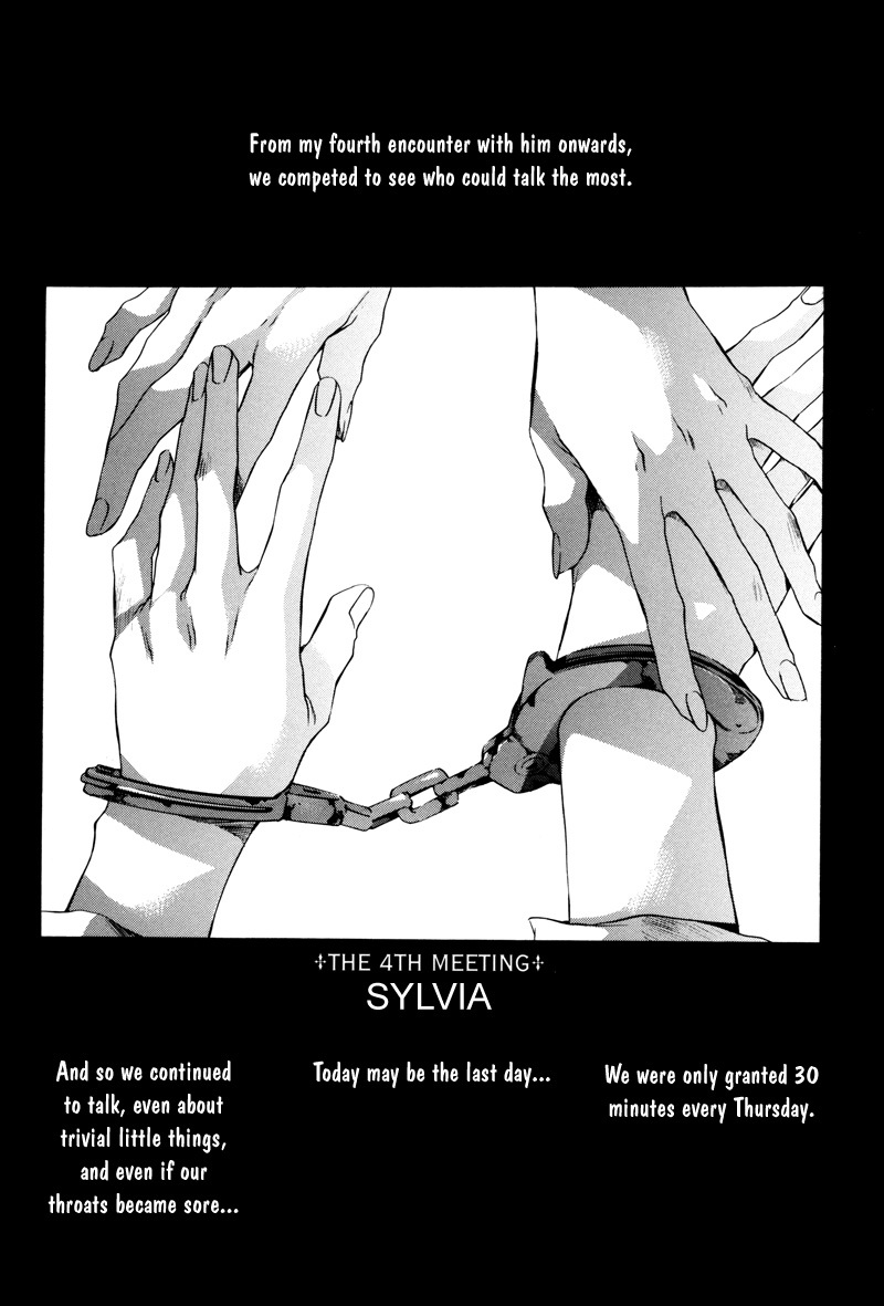 Watashitachi no Shiawase na Jikan Chapter 4 page 2 - Chapter 4: Sylvia