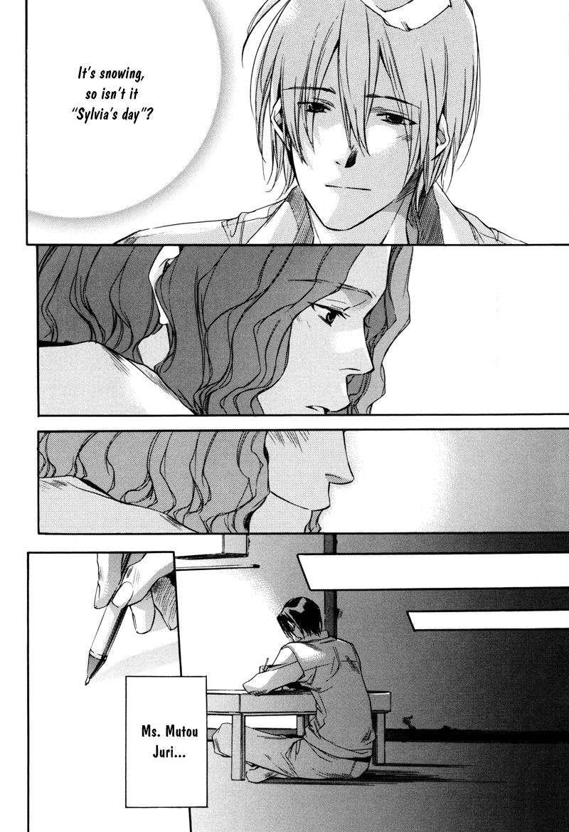 Watashitachi no Shiawase na Jikan Chapter 4 page 21 - Chapter 4: Sylvia