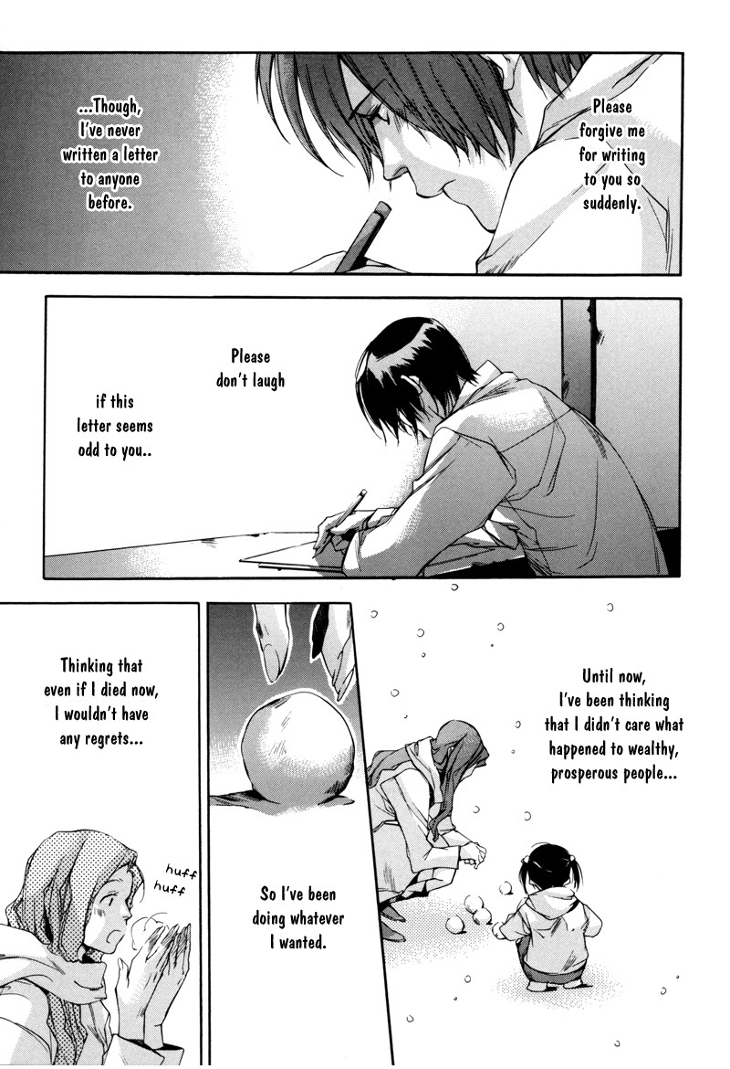 Watashitachi no Shiawase na Jikan Chapter 4 page 22 - Chapter 4: Sylvia