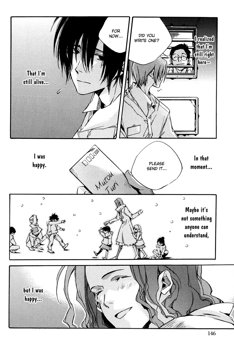 Watashitachi no Shiawase na Jikan Chapter 4 page 25 - Chapter 4: Sylvia