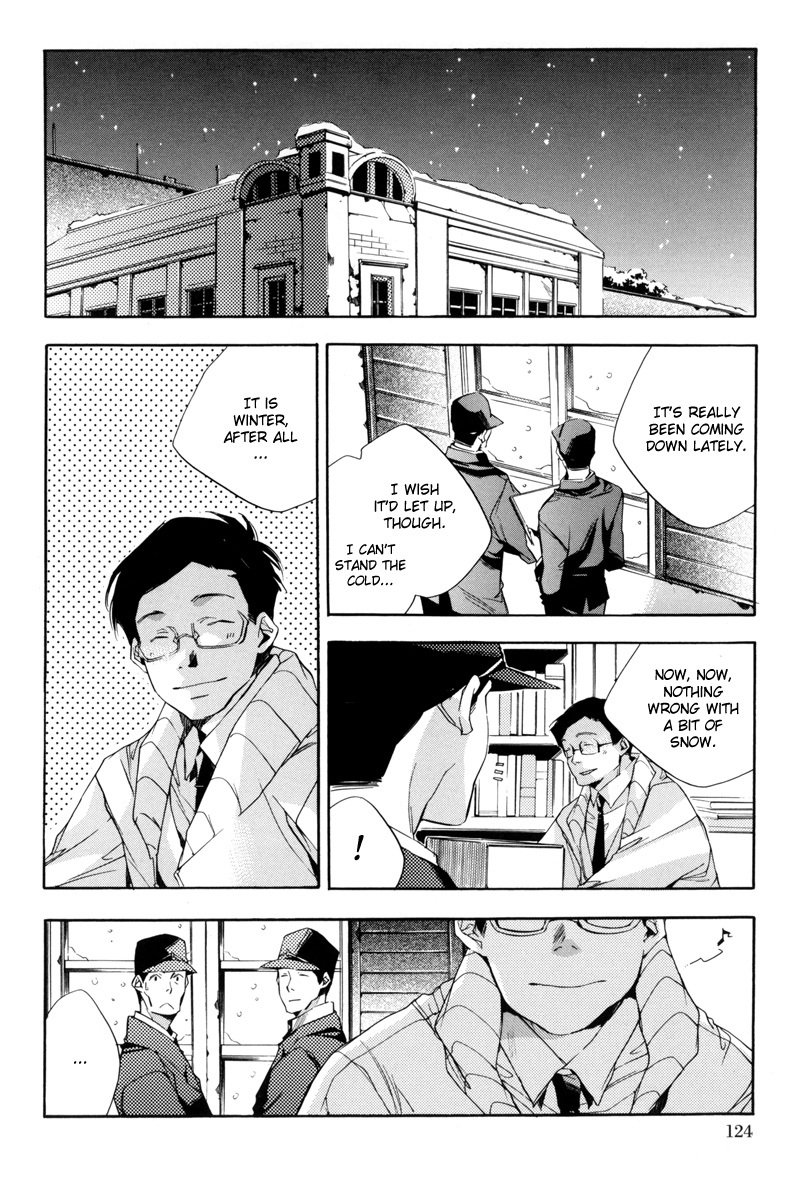 Watashitachi no Shiawase na Jikan Chapter 4 page 3 - Chapter 4: Sylvia