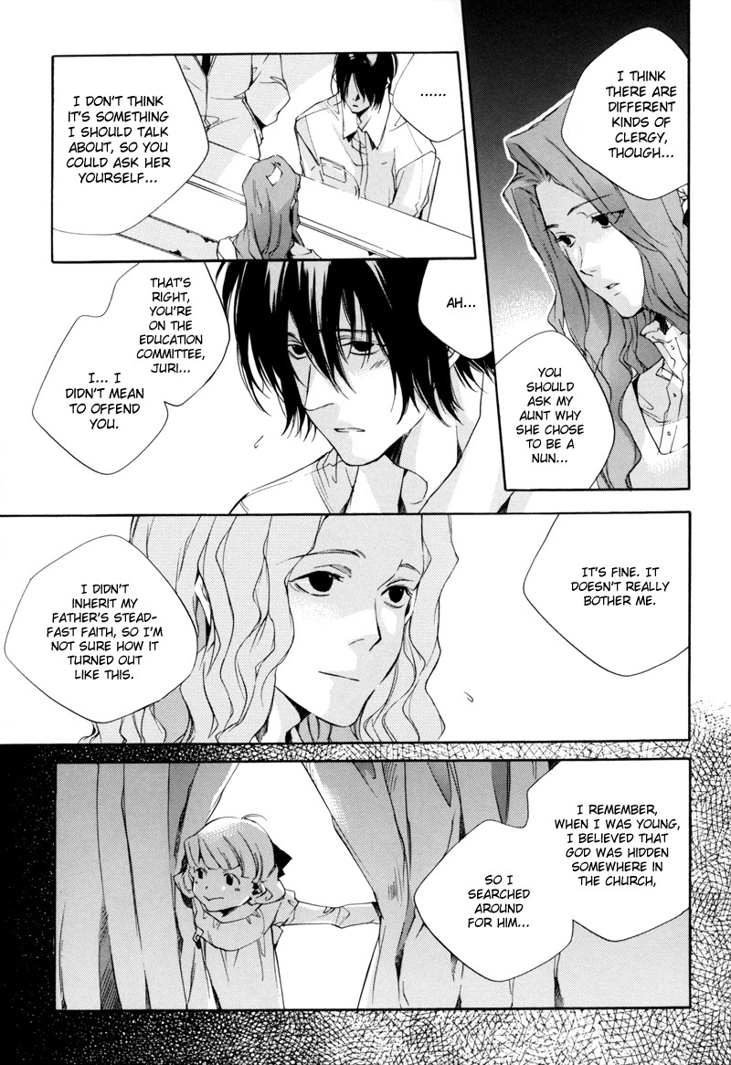 Watashitachi no Shiawase na Jikan Chapter 4 page 8 - Chapter 4: Sylvia