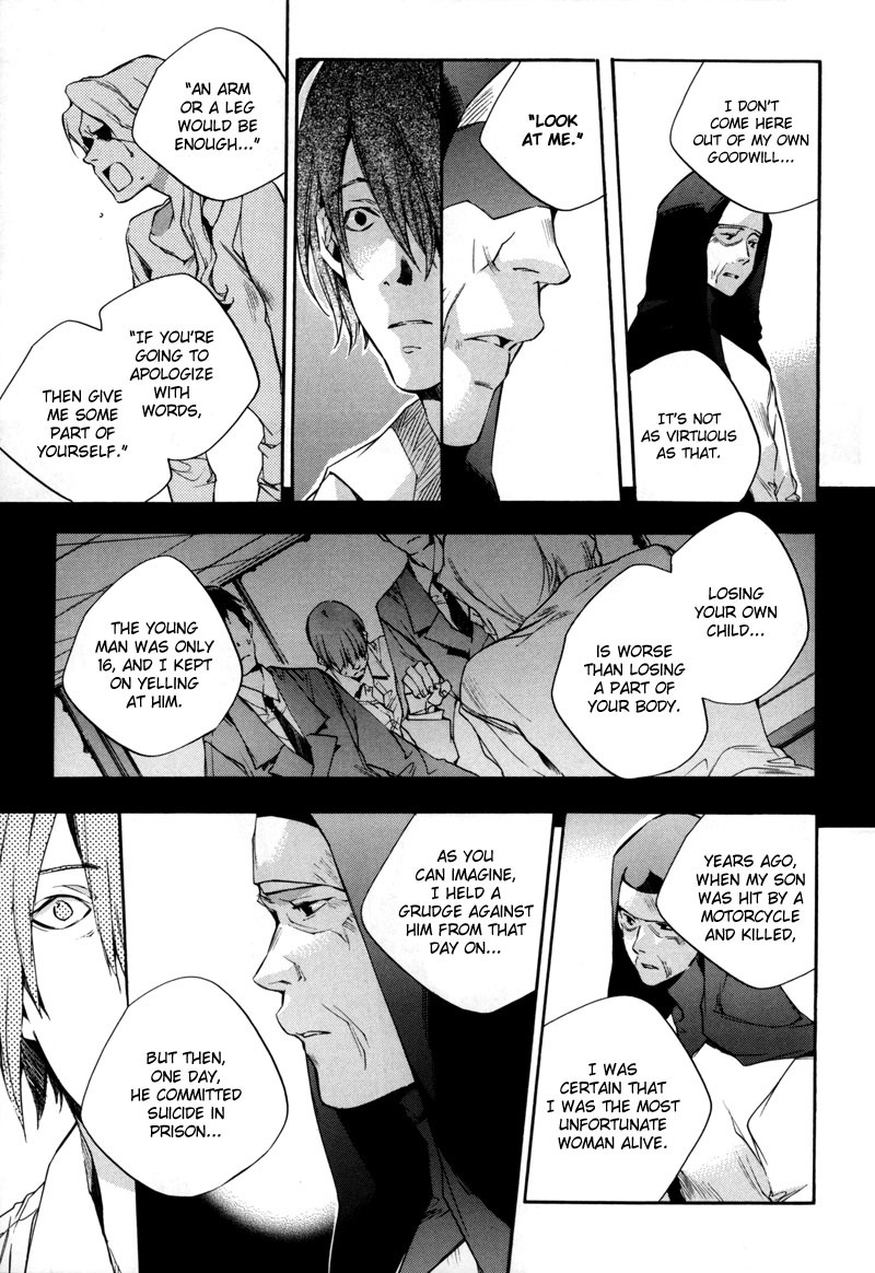 Watashitachi no Shiawase na Jikan Chapter 5 page 10 - Chapter 5: The Sketch Book