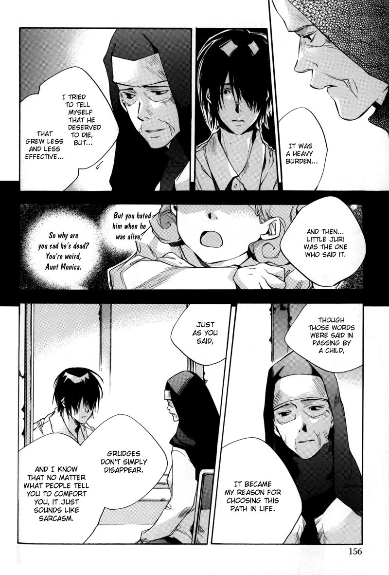 Watashitachi no Shiawase na Jikan Chapter 5 page 11 - Chapter 5: The Sketch Book