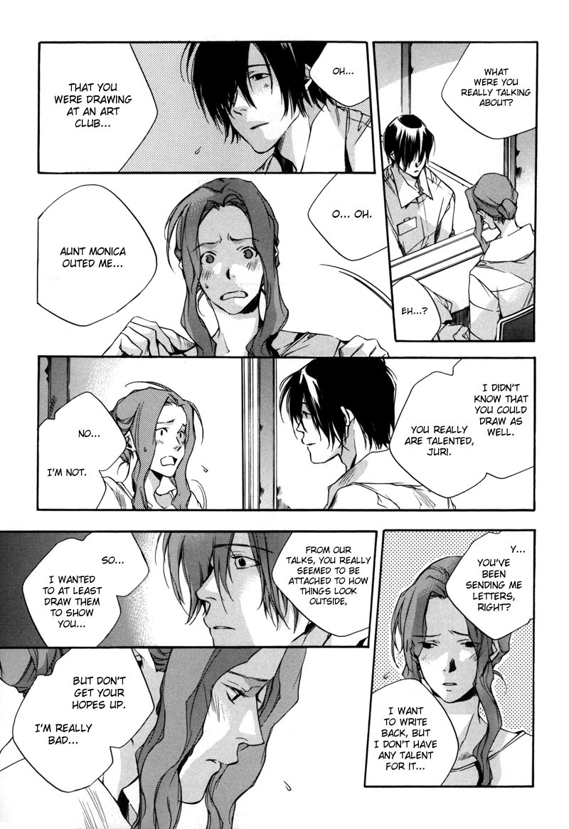 Watashitachi no Shiawase na Jikan Chapter 5 page 16 - Chapter 5: The Sketch Book