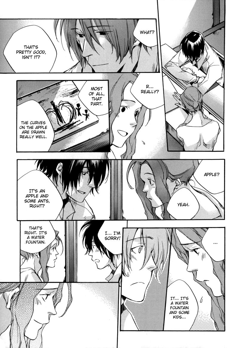Watashitachi no Shiawase na Jikan Chapter 5 page 18 - Chapter 5: The Sketch Book