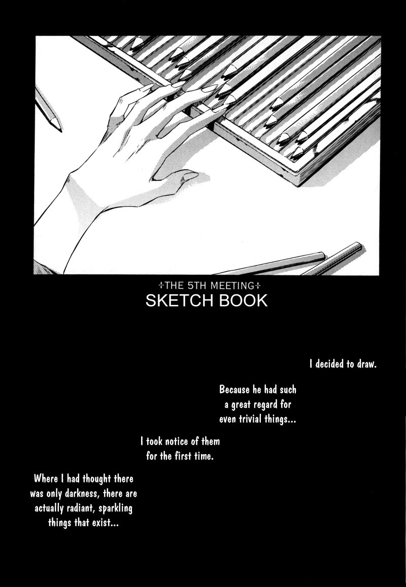Watashitachi no Shiawase na Jikan Chapter 5 page 2 - Chapter 5: The Sketch Book