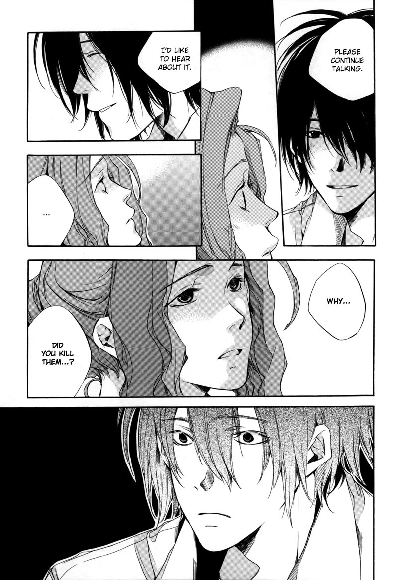 Watashitachi no Shiawase na Jikan Chapter 5 page 20 - Chapter 5: The Sketch Book