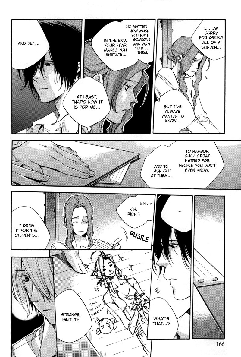 Watashitachi no Shiawase na Jikan Chapter 5 page 21 - Chapter 5: The Sketch Book