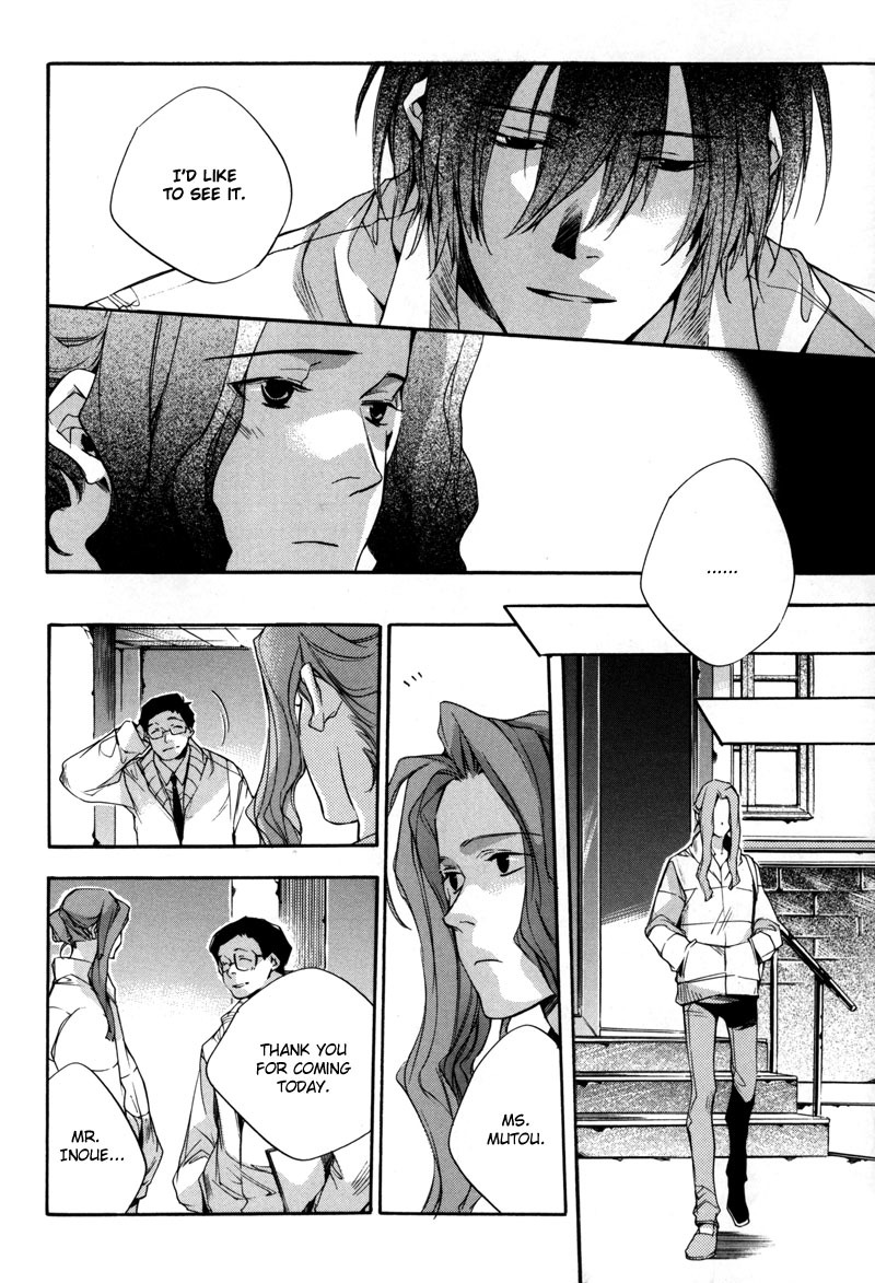 Watashitachi no Shiawase na Jikan Chapter 5 page 23 - Chapter 5: The Sketch Book