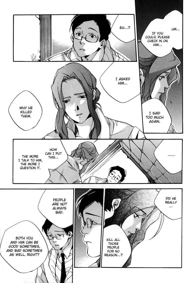 Watashitachi no Shiawase na Jikan Chapter 5 page 24 - Chapter 5: The Sketch Book