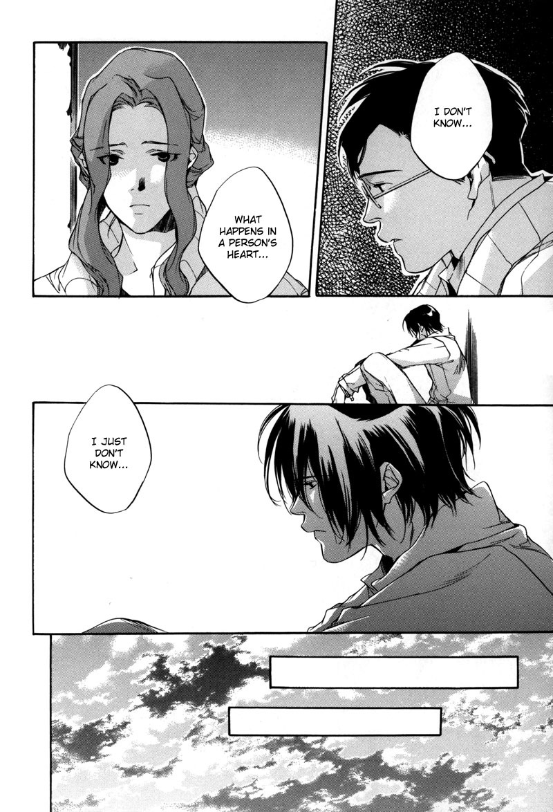 Watashitachi no Shiawase na Jikan Chapter 5 page 25 - Chapter 5: The Sketch Book