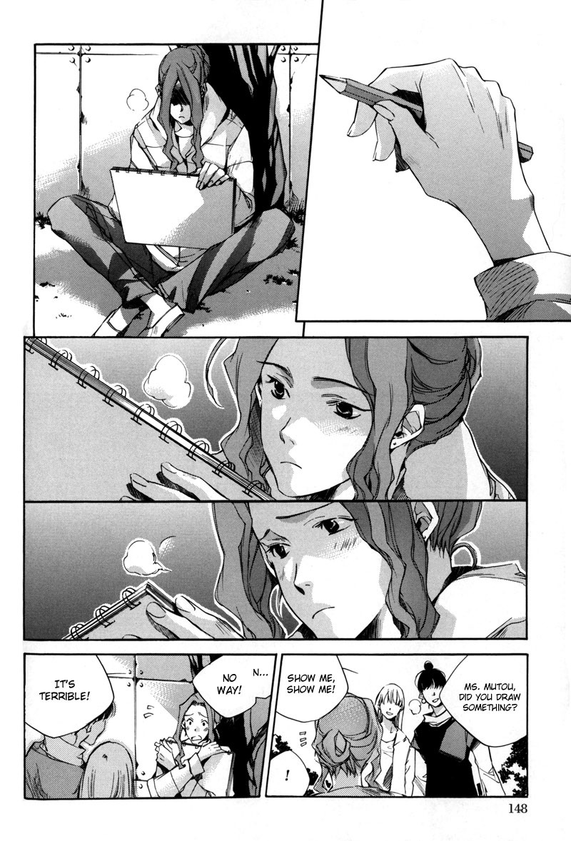 Watashitachi no Shiawase na Jikan Chapter 5 page 3 - Chapter 5: The Sketch Book