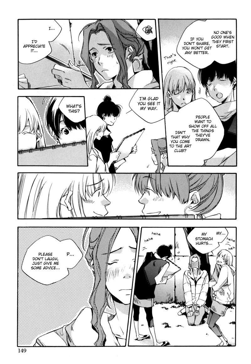 Watashitachi no Shiawase na Jikan Chapter 5 page 4 - Chapter 5: The Sketch Book