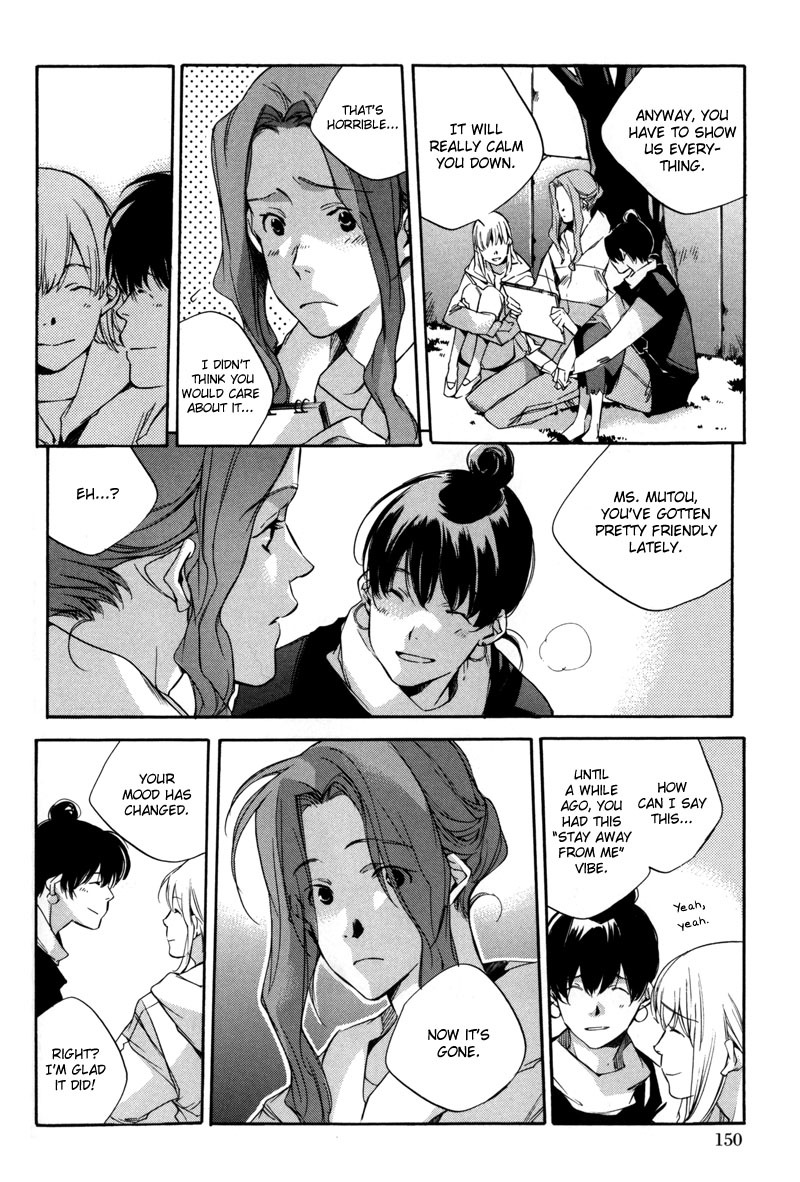 Watashitachi no Shiawase na Jikan Chapter 5 page 5 - Chapter 5: The Sketch Book