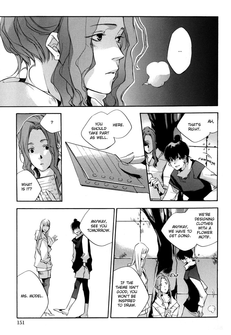 Watashitachi no Shiawase na Jikan Chapter 5 page 6 - Chapter 5: The Sketch Book