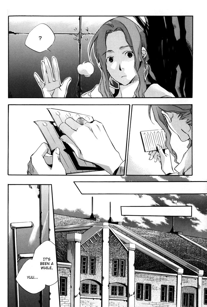 Watashitachi no Shiawase na Jikan Chapter 5 page 7 - Chapter 5: The Sketch Book