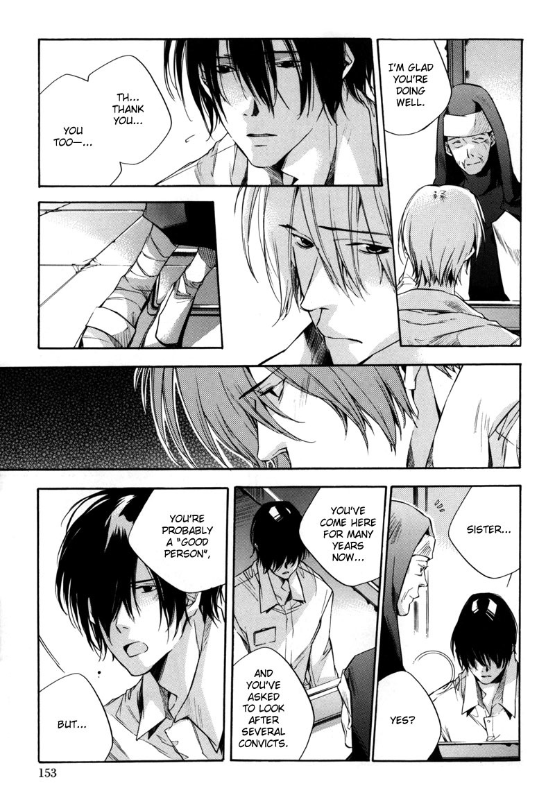 Watashitachi no Shiawase na Jikan Chapter 5 page 8 - Chapter 5: The Sketch Book