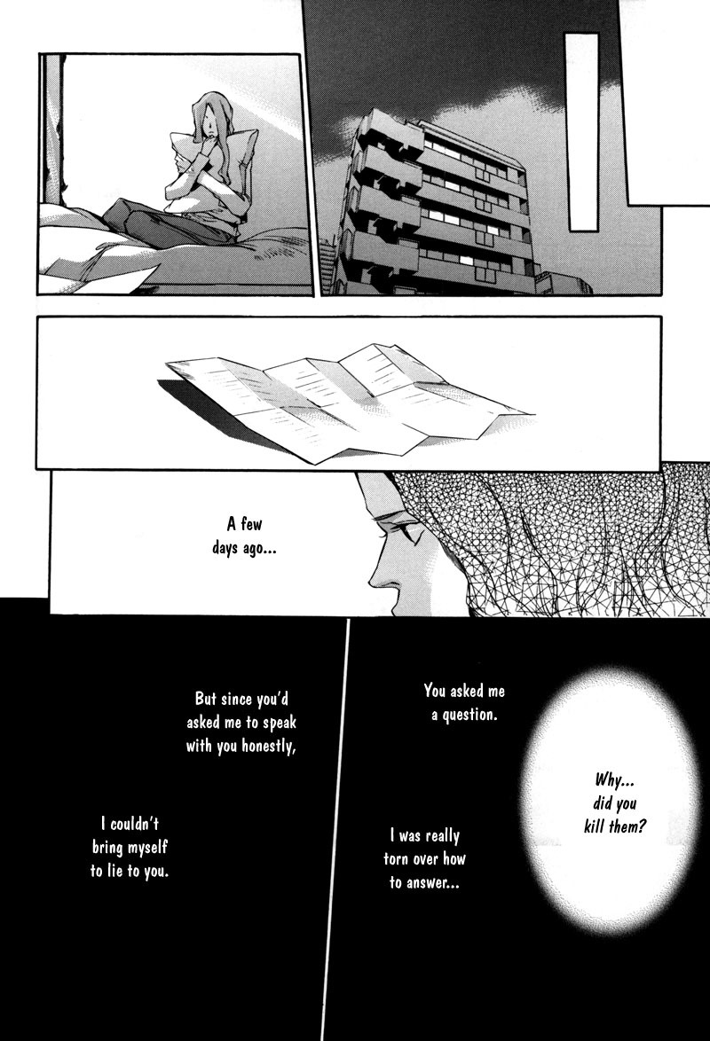 Watashitachi no Shiawase na Jikan Chapter 6 page 11 - Chapter 6: The Secret Letter