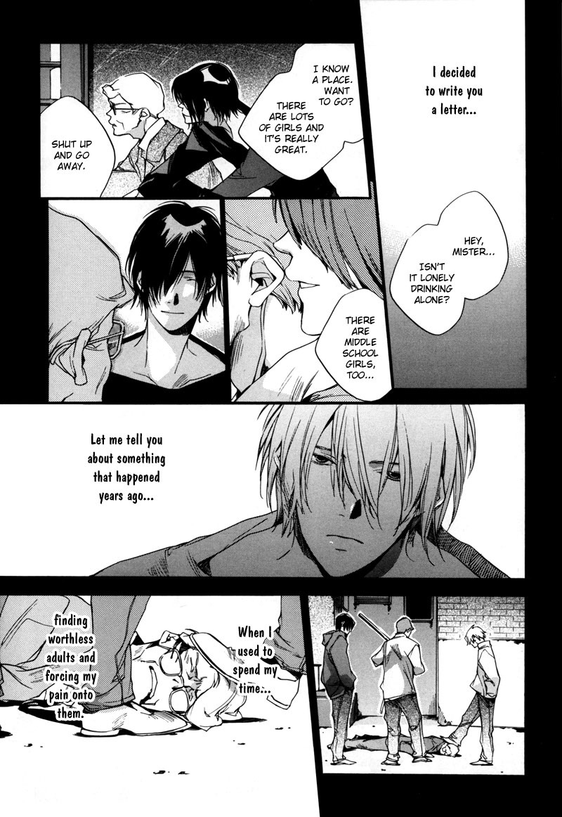 Watashitachi no Shiawase na Jikan Chapter 6 page 12 - Chapter 6: The Secret Letter