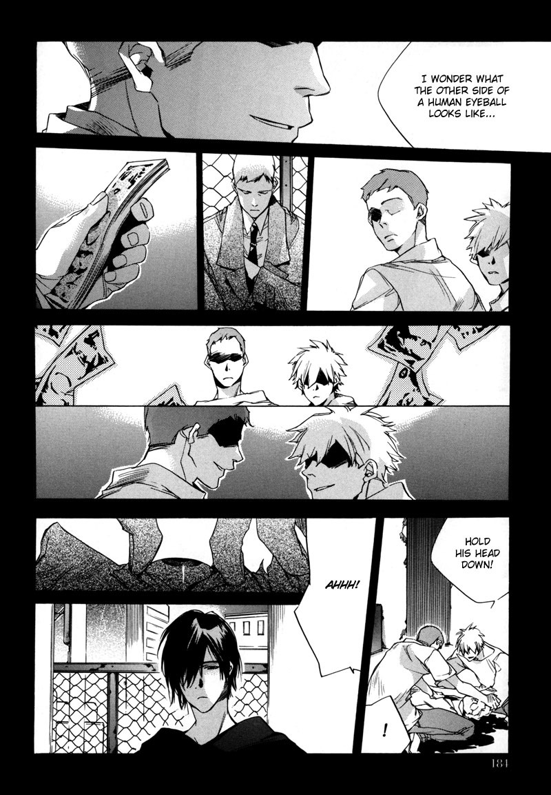 Watashitachi no Shiawase na Jikan Chapter 6 page 13 - Chapter 6: The Secret Letter