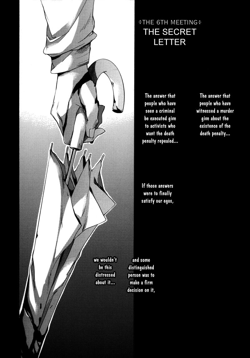 Watashitachi no Shiawase na Jikan Chapter 6 page 2 - Chapter 6: The Secret Letter