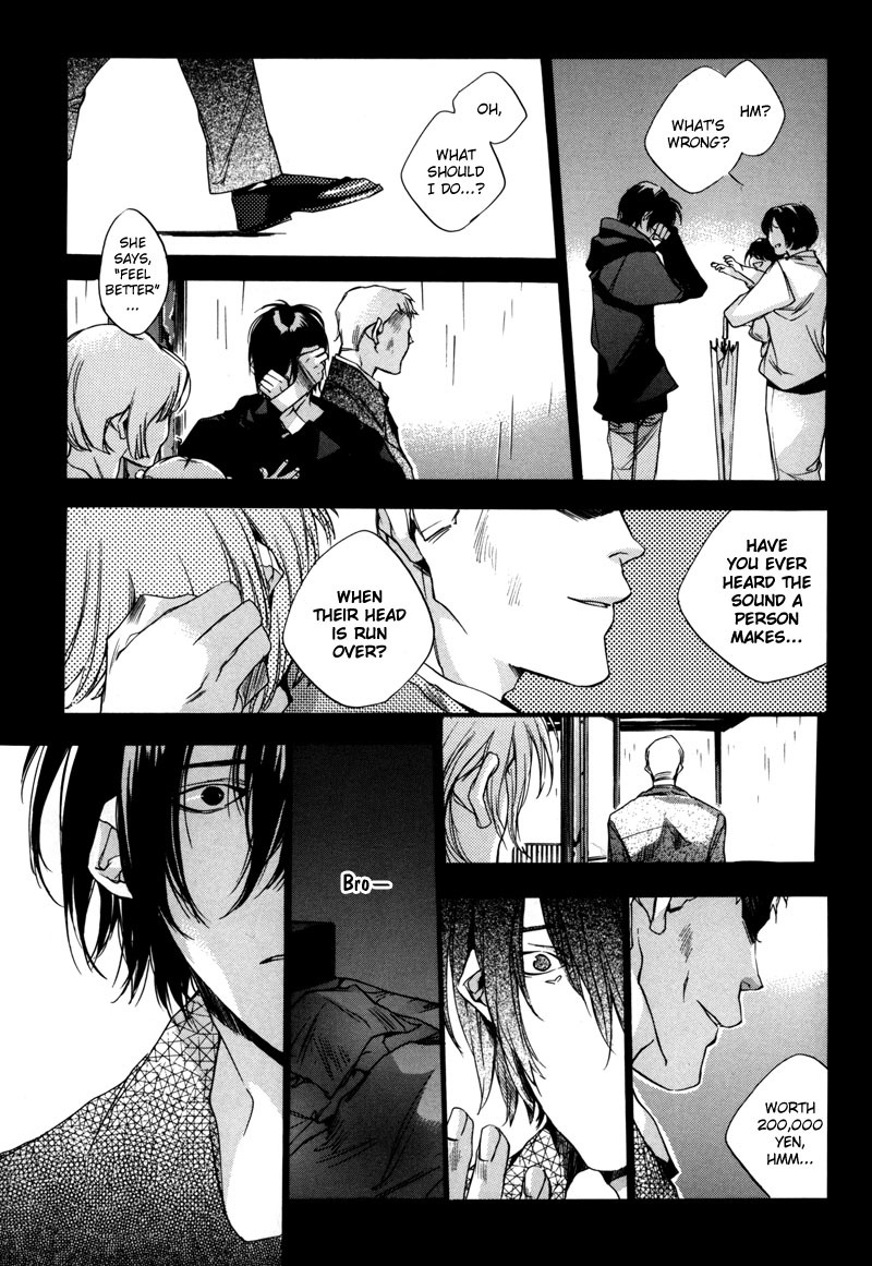 Watashitachi no Shiawase na Jikan Chapter 6 page 20 - Chapter 6: The Secret Letter