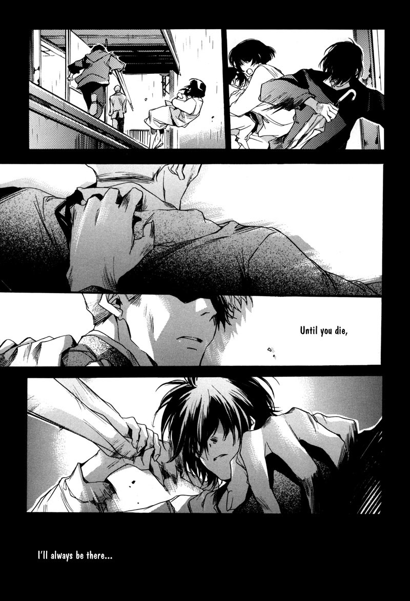 Watashitachi no Shiawase na Jikan Chapter 6 page 22 - Chapter 6: The Secret Letter