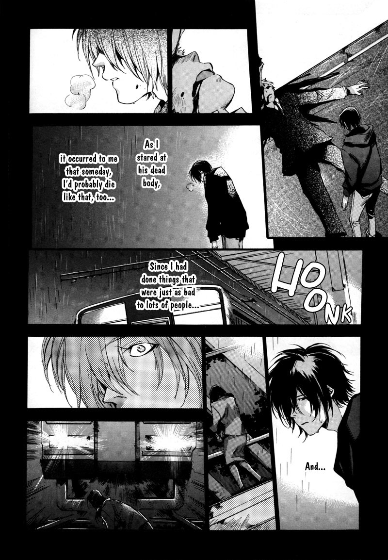 Watashitachi no Shiawase na Jikan Chapter 6 page 23 - Chapter 6: The Secret Letter