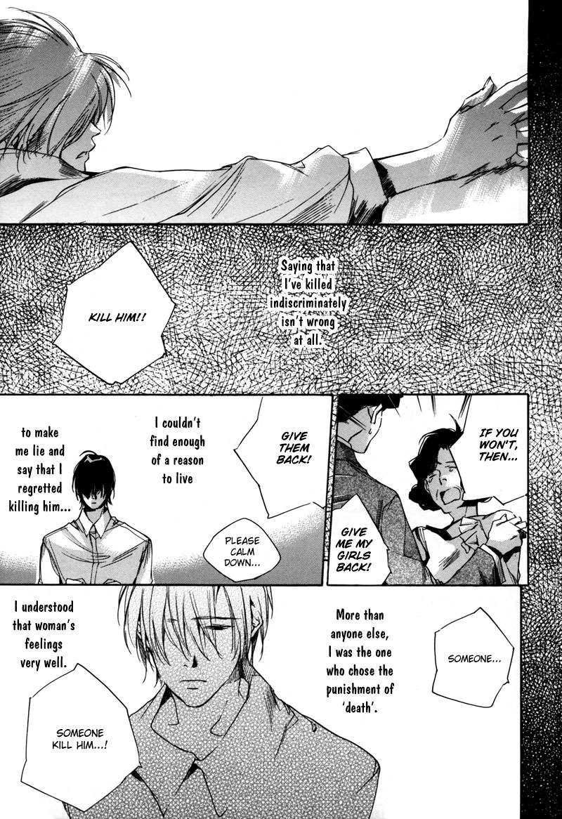Watashitachi no Shiawase na Jikan Chapter 6 page 24 - Chapter 6: The Secret Letter