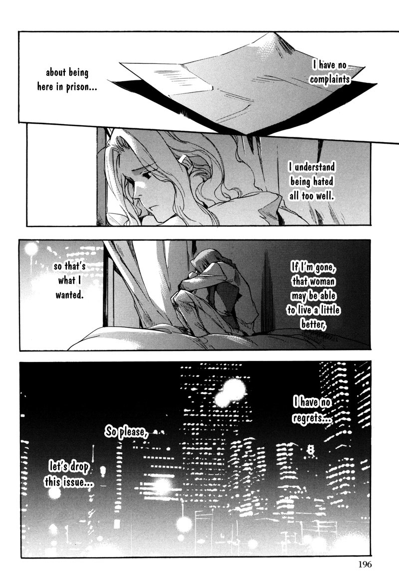 Watashitachi no Shiawase na Jikan Chapter 6 page 25 - Chapter 6: The Secret Letter