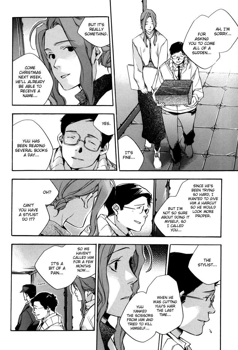 Watashitachi no Shiawase na Jikan Chapter 6 page 3 - Chapter 6: The Secret Letter