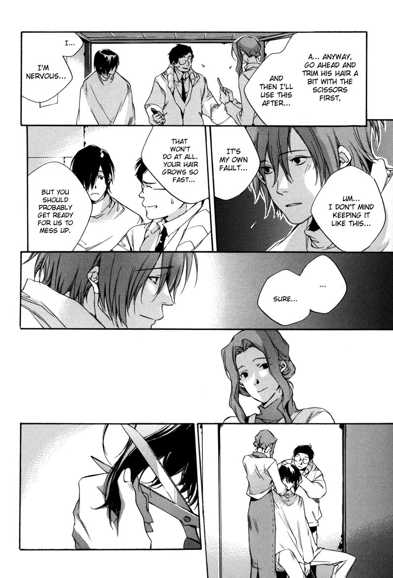 Watashitachi no Shiawase na Jikan Chapter 6 page 5 - Chapter 6: The Secret Letter
