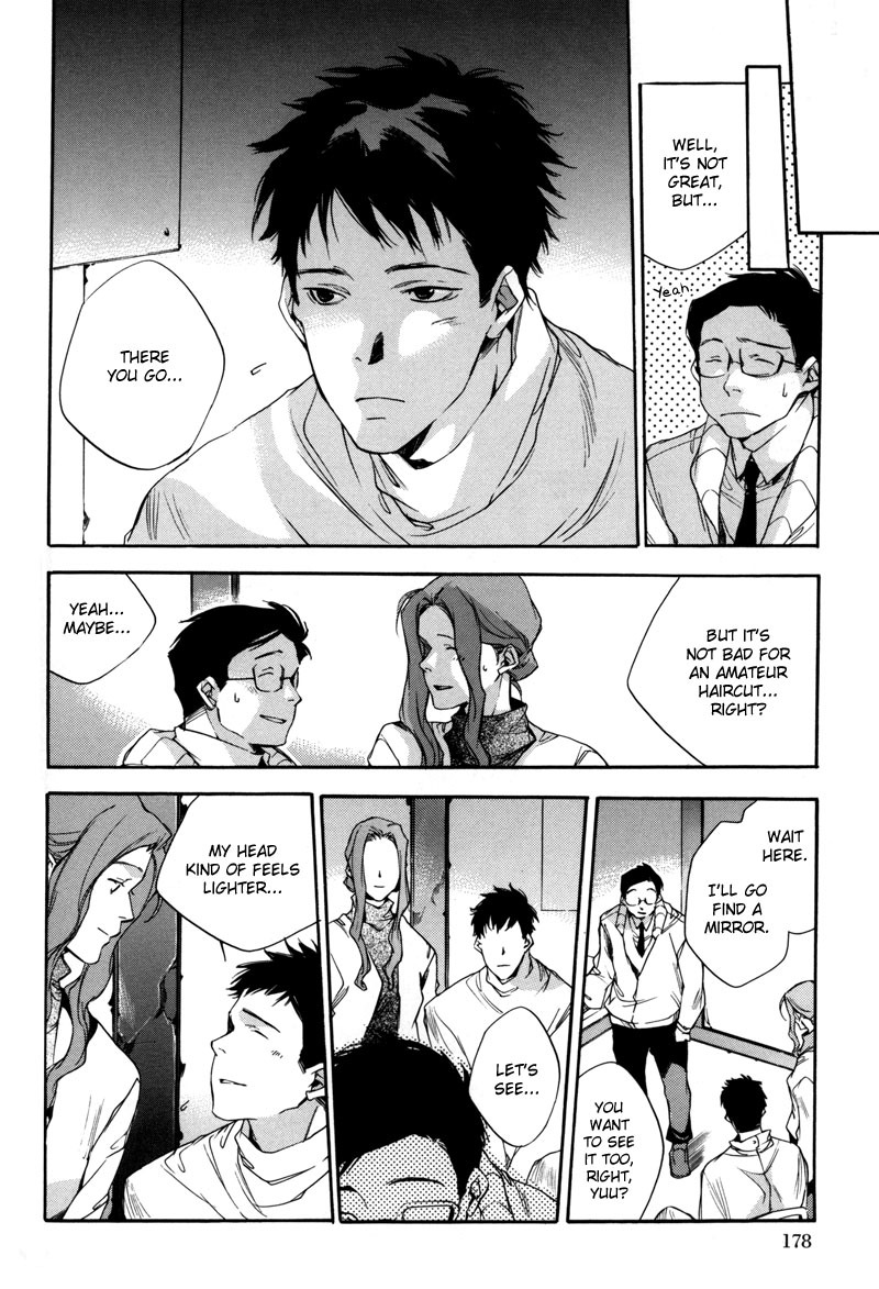 Watashitachi no Shiawase na Jikan Chapter 6 page 7 - Chapter 6: The Secret Letter