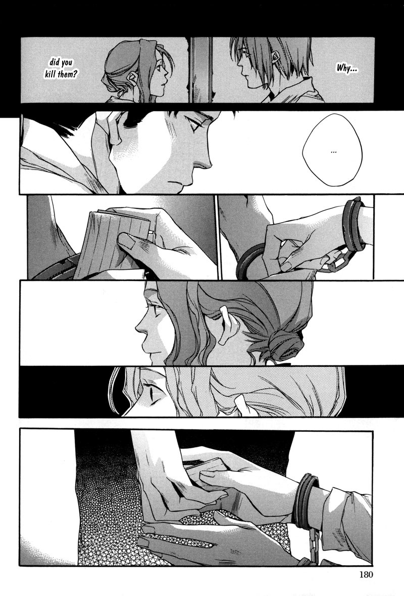 Watashitachi no Shiawase na Jikan Chapter 6 page 9 - Chapter 6: The Secret Letter