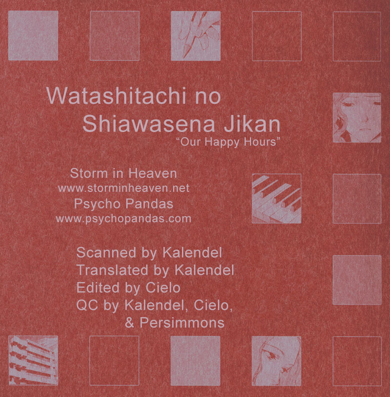 Watashitachi no Shiawase na Jikan Chapter 7 page 1 - Chapter 7: Augustine