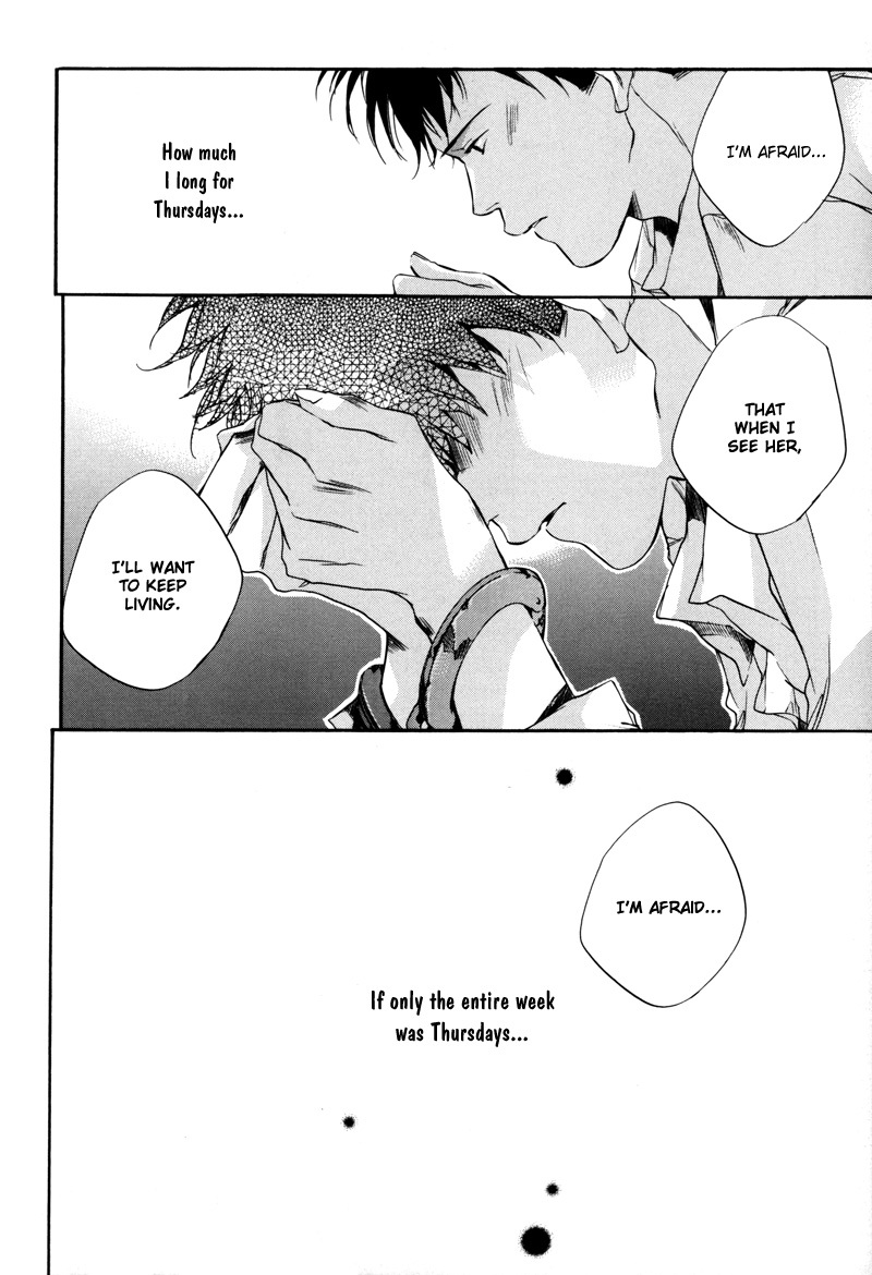 Watashitachi no Shiawase na Jikan Chapter 7 page 13 - Chapter 7: Augustine