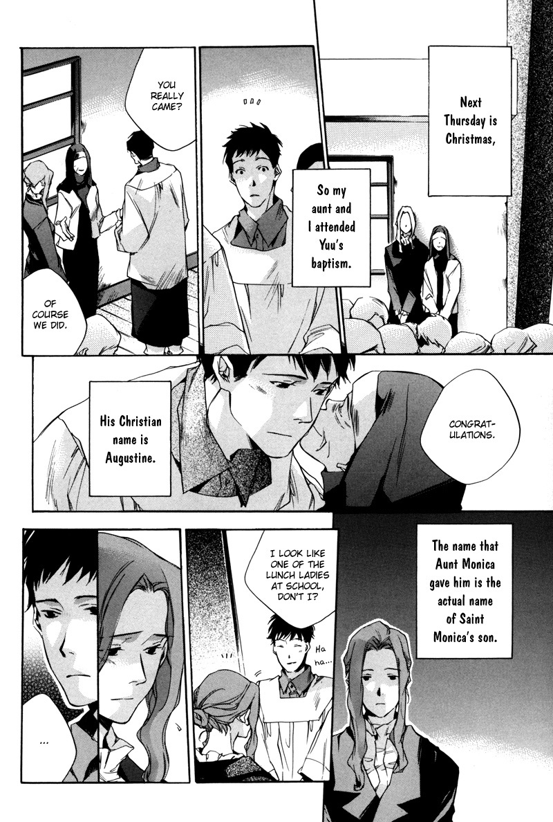 Watashitachi no Shiawase na Jikan Chapter 7 page 3 - Chapter 7: Augustine