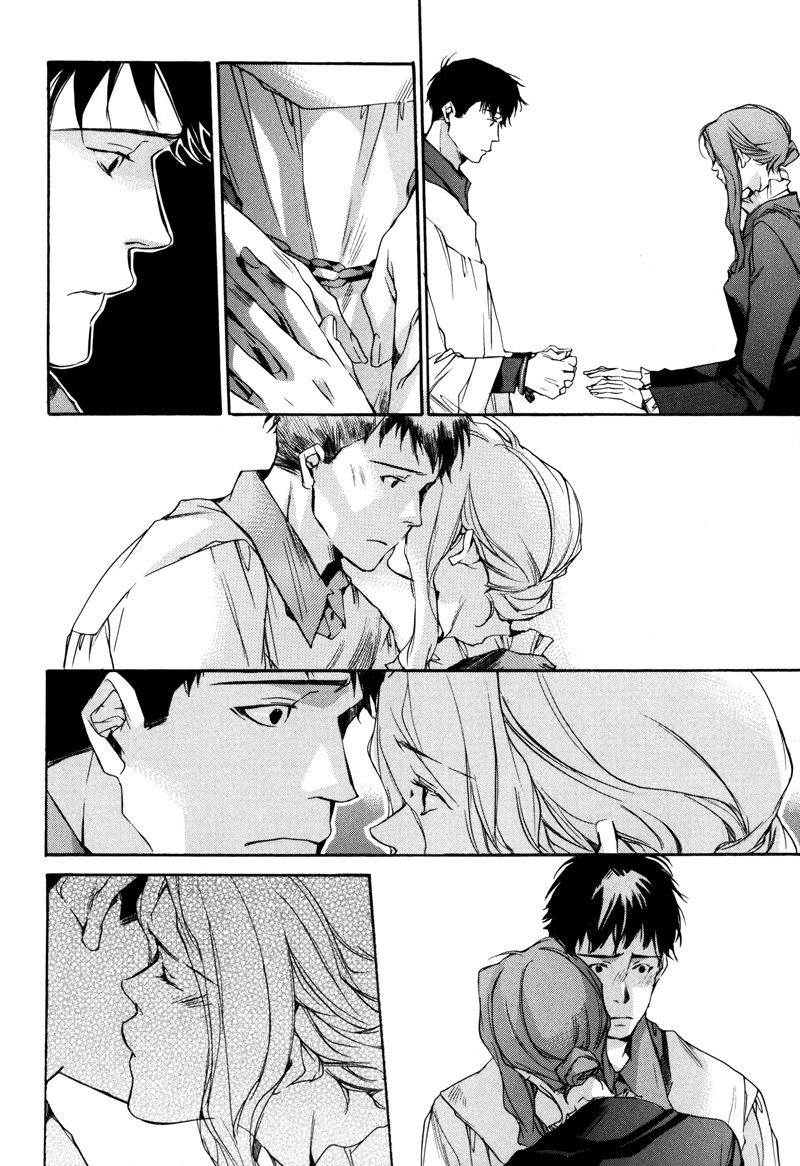 Watashitachi no Shiawase na Jikan Chapter 7 page 5 - Chapter 7: Augustine