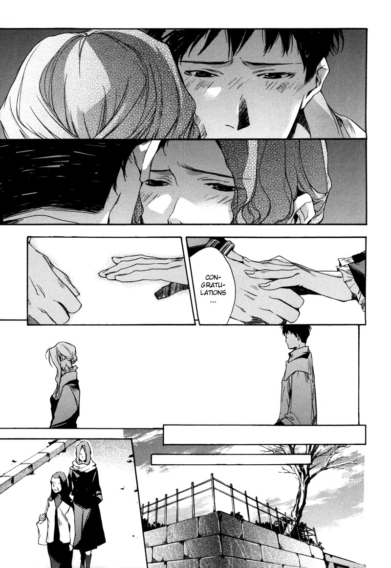 Watashitachi no Shiawase na Jikan Chapter 7 page 6 - Chapter 7: Augustine