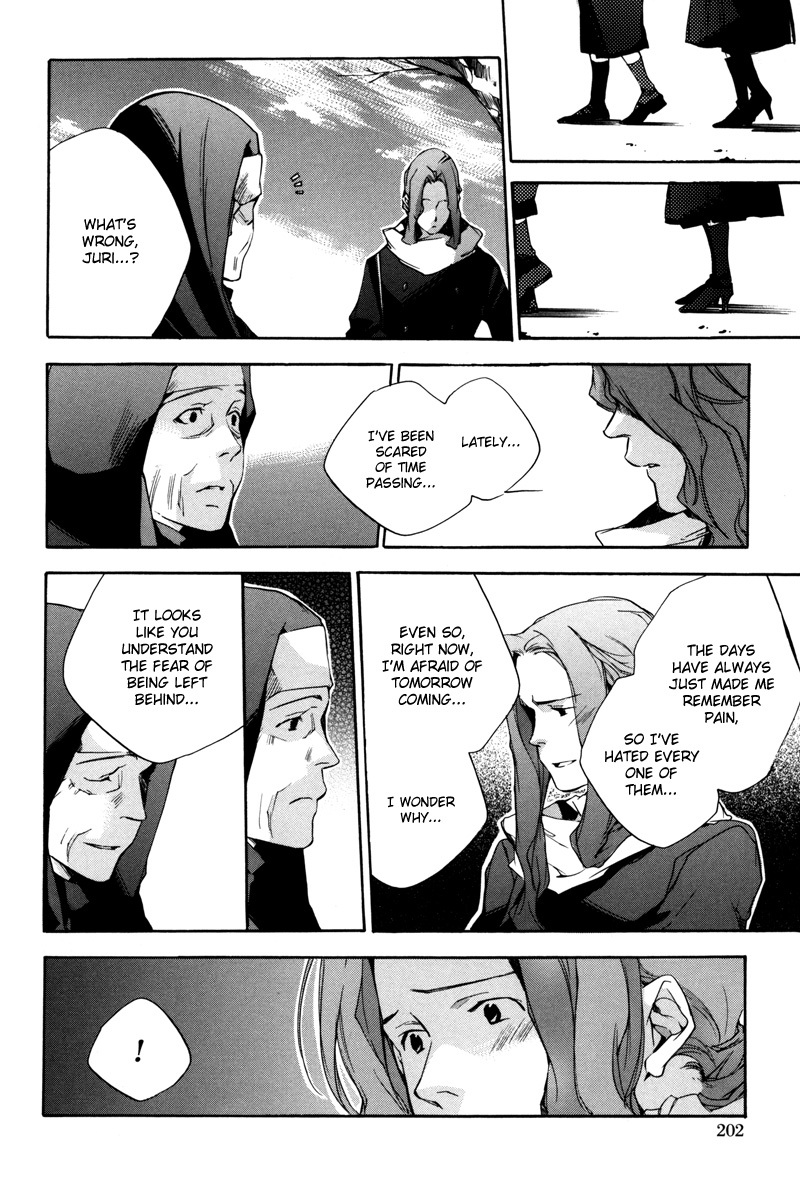 Watashitachi no Shiawase na Jikan Chapter 7 page 7 - Chapter 7: Augustine