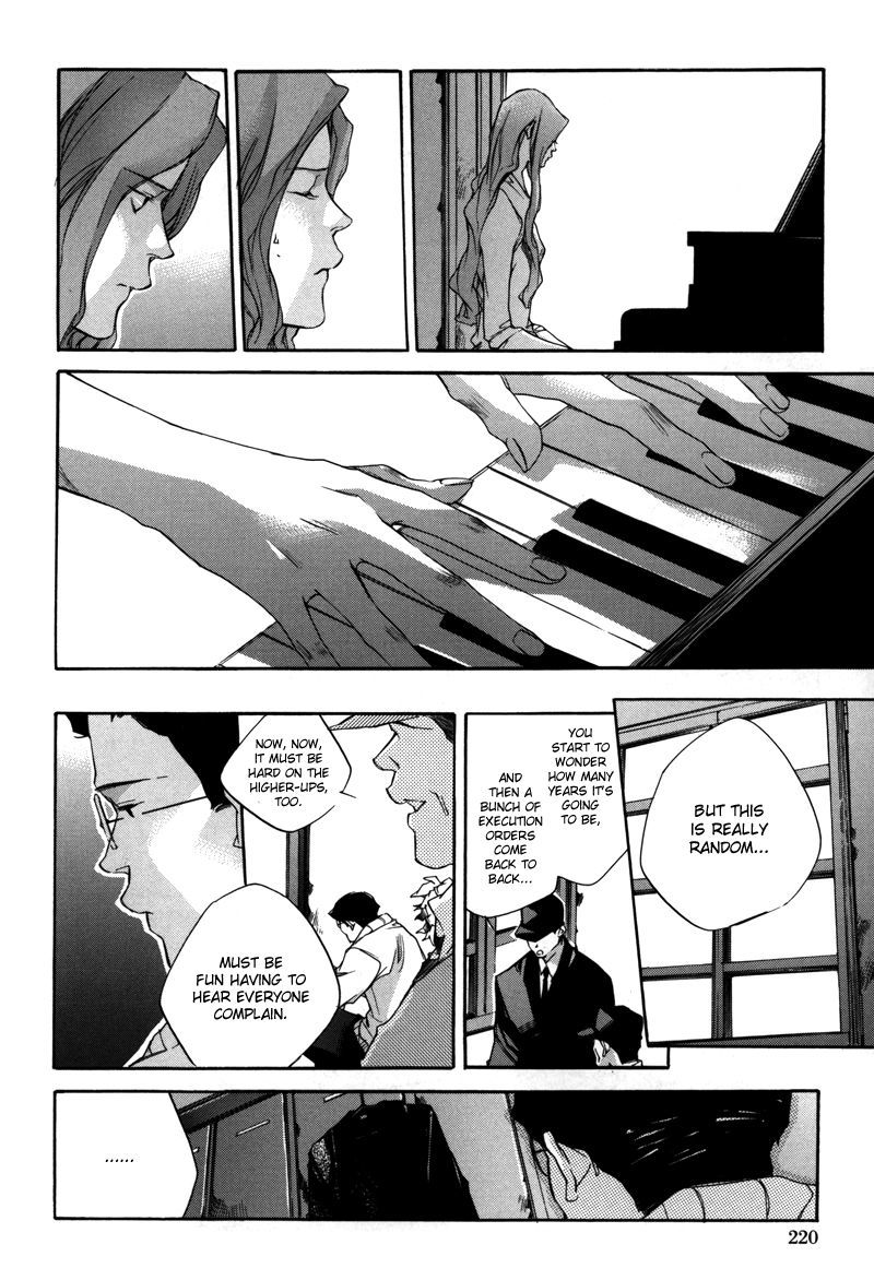 Watashitachi no Shiawase na Jikan Chapter 8 page 13 - Chapter 8: The Opened Piano