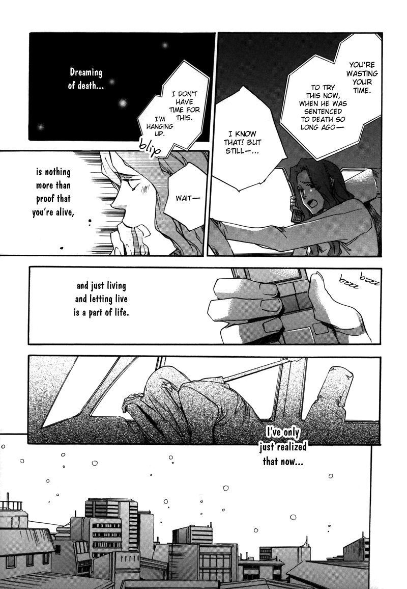 Watashitachi no Shiawase na Jikan Chapter 8 page 16 - Chapter 8: The Opened Piano